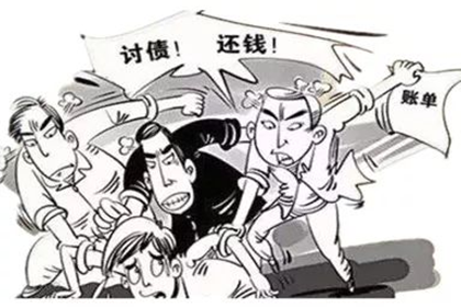 好友欠款失联 法院缺席裁决追偿款
