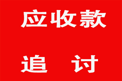 处理客户索赔请求的方法